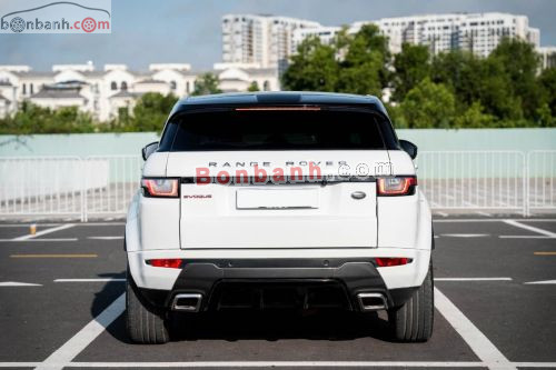 Land Rover 2015 - ảnh 5