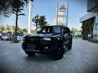 Toyota Prado LC250 2.4L 2026 - ảnh 1