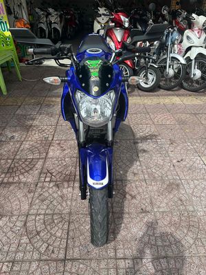 Yamaha FZ 2015 - ảnh 1