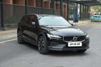 Volvo 2022 - ảnh 1