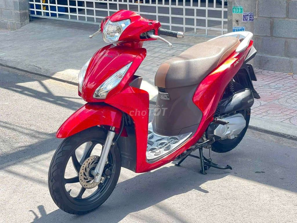 vision 2017 - ảnh 2