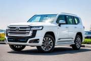 Toyota Land Cruiser 2026 - ảnh 1