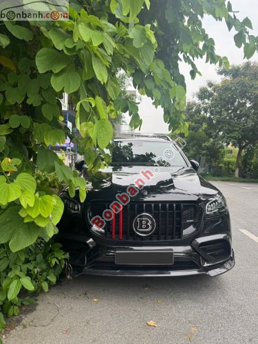 Mercedes-Benz 2014 - ảnh 1