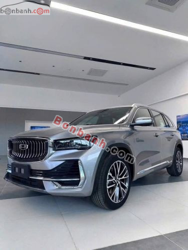 Geely 2025 - ảnh 2