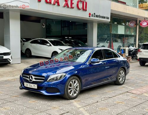 Mercedes-Benz 2017 - ảnh 3