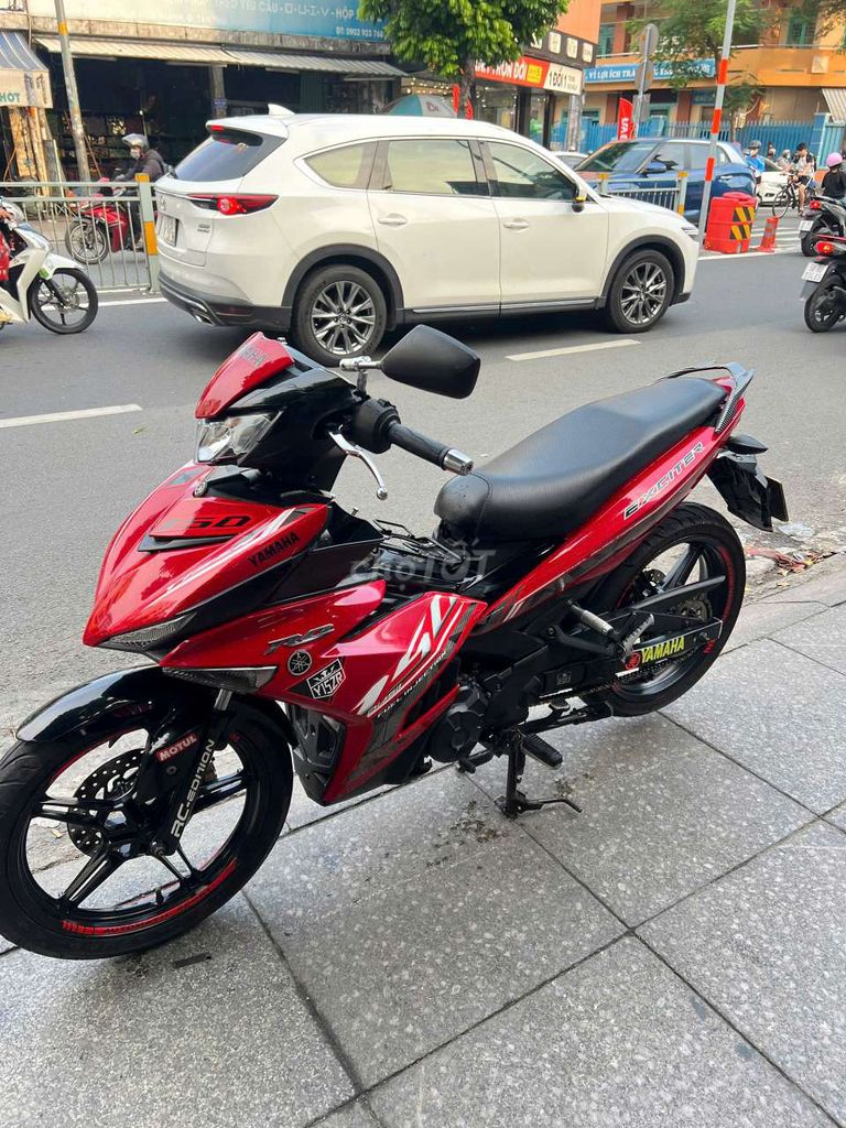 Yamaha Exciter 2020 - ảnh 1