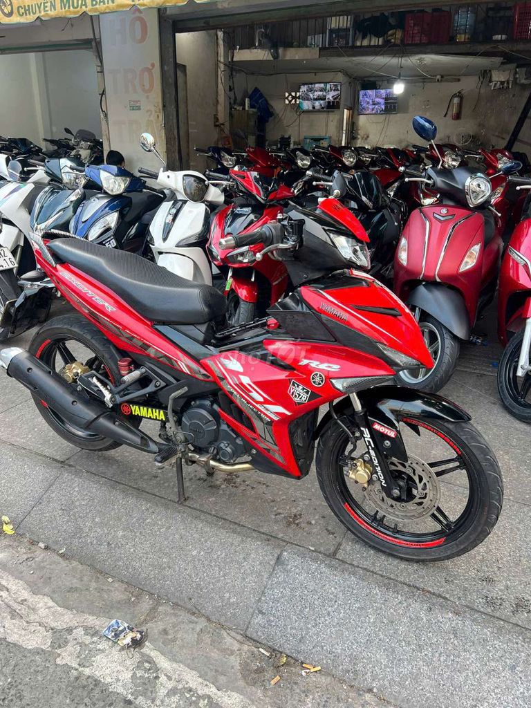 Yamaha Exciter 2020 - ảnh 2