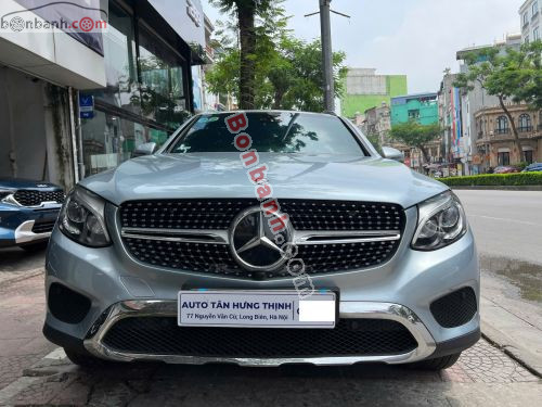 Mercedes-Benz 2017 - ảnh 1