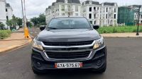 Chevrolet Trailblazer 2018 - ảnh 1