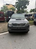 Toyota Fortuner 2.5G 2016 - ảnh 1