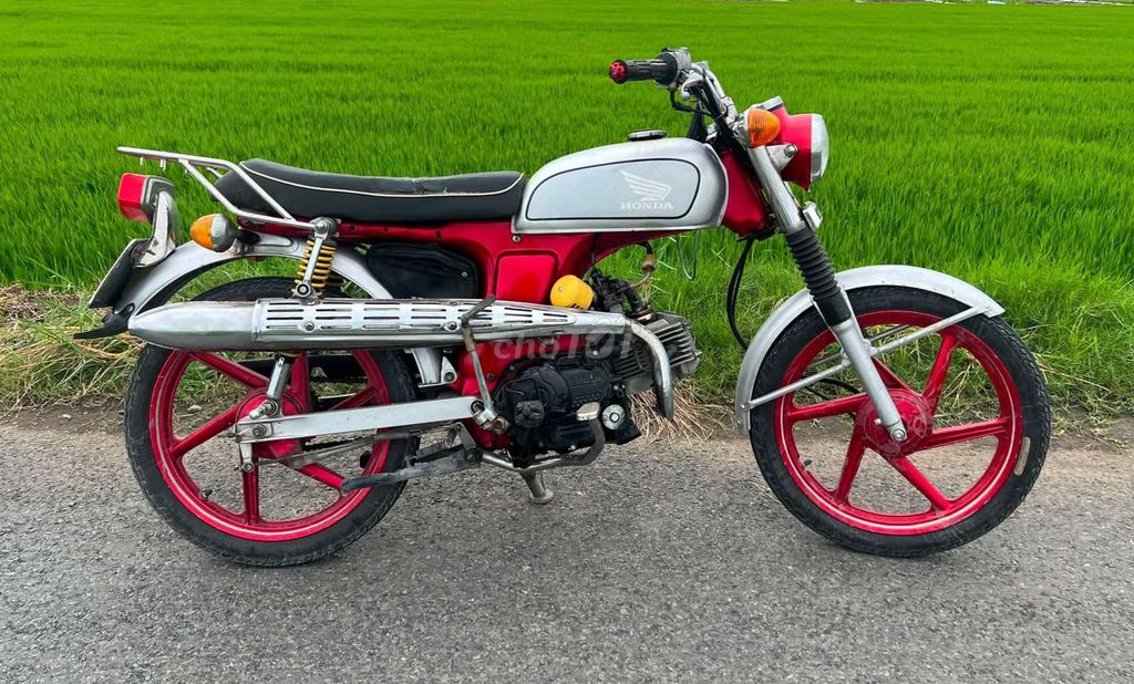 Honda Cub 2024 - ảnh 1