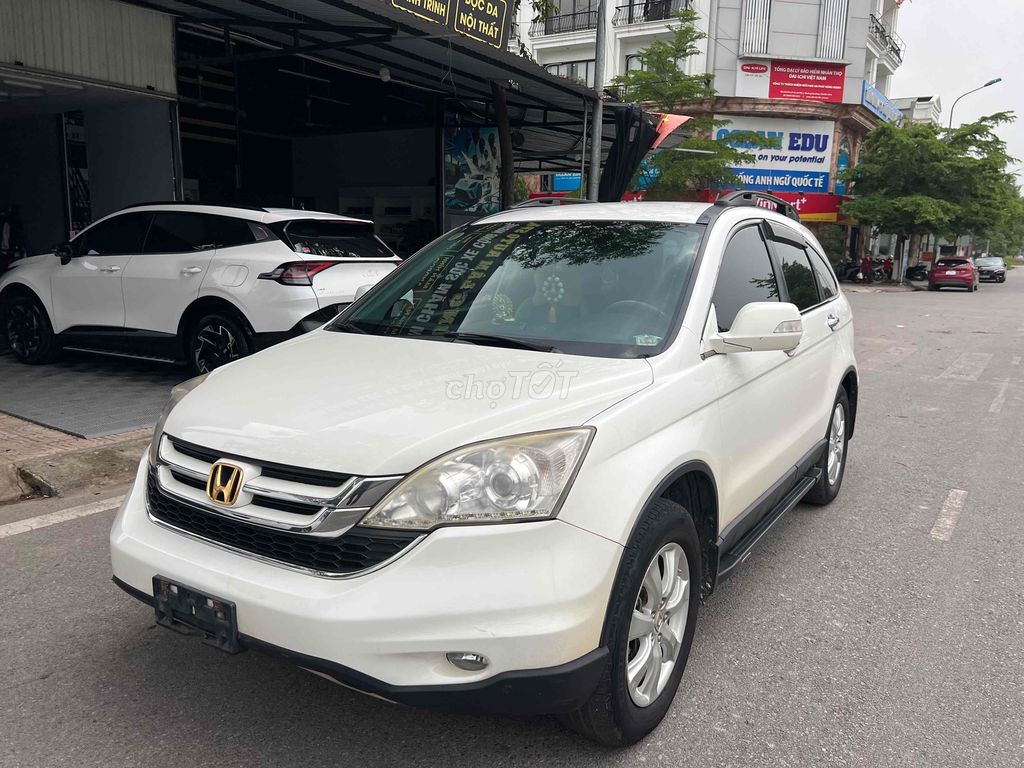 Honda 2012 - ảnh 2