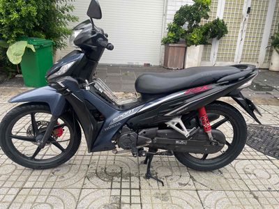Honda RSX 2021 - ảnh 1