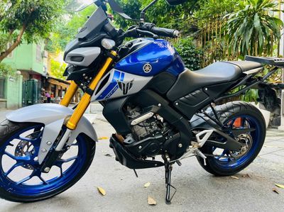 Yamaha MT 2025 - ảnh 1