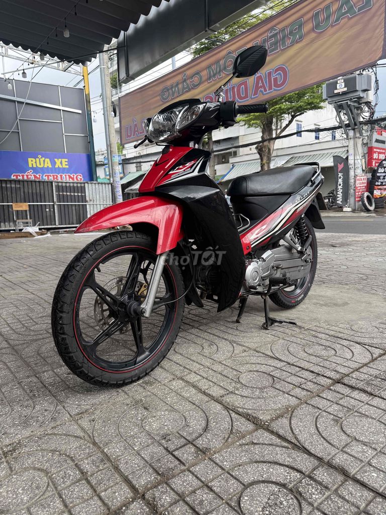 Yamaha Sirius 2014 - ảnh 2
