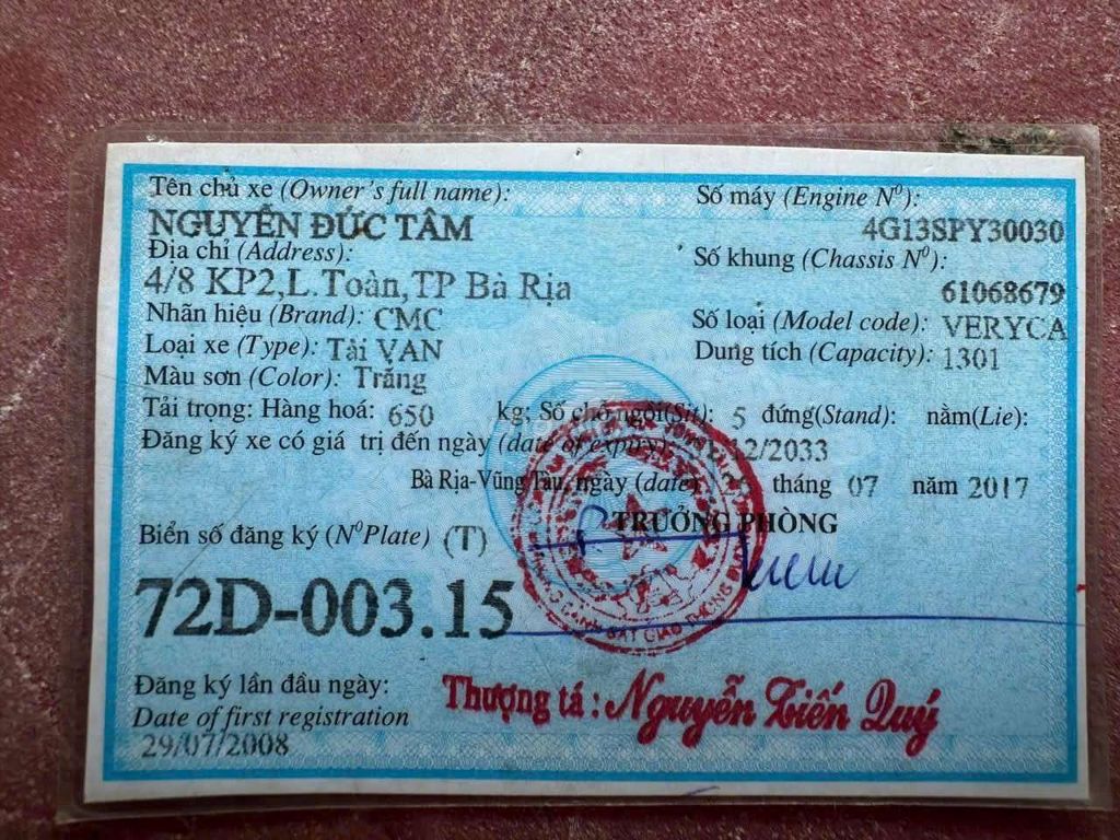 Hãng khác - ảnh 3