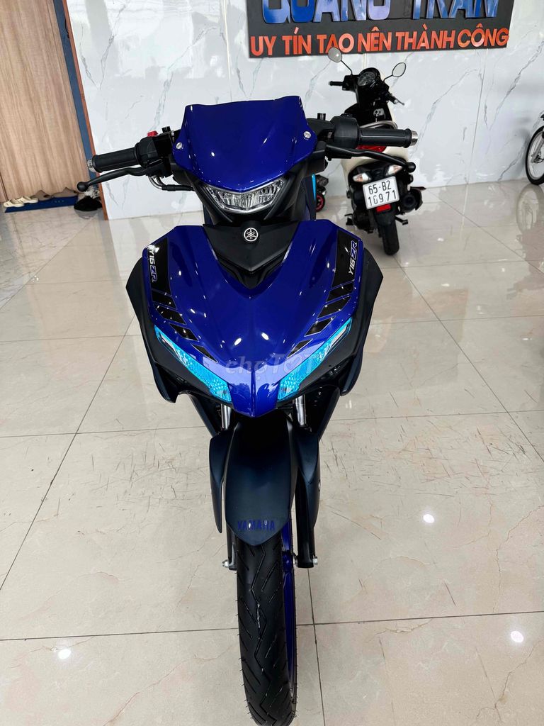 Yamaha Exciter 2022 - ảnh 1