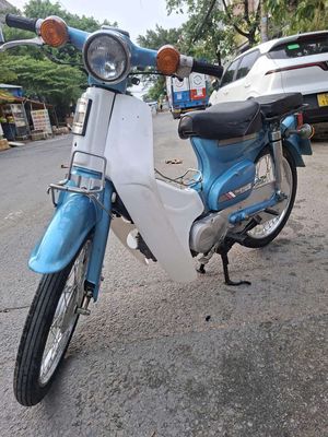 Honda Cub 2016 - ảnh 1