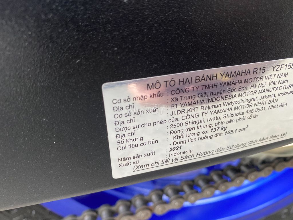 Yamaha R 2021 - ảnh 5