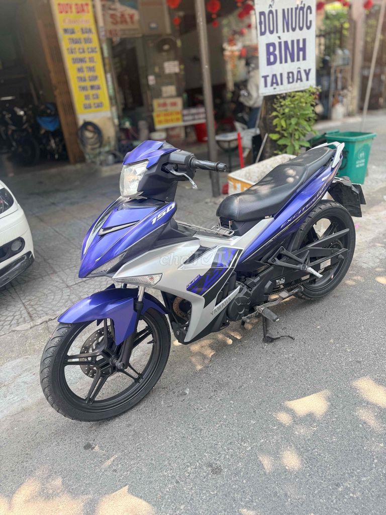 Yamaha Exciter 2016 - ảnh 4