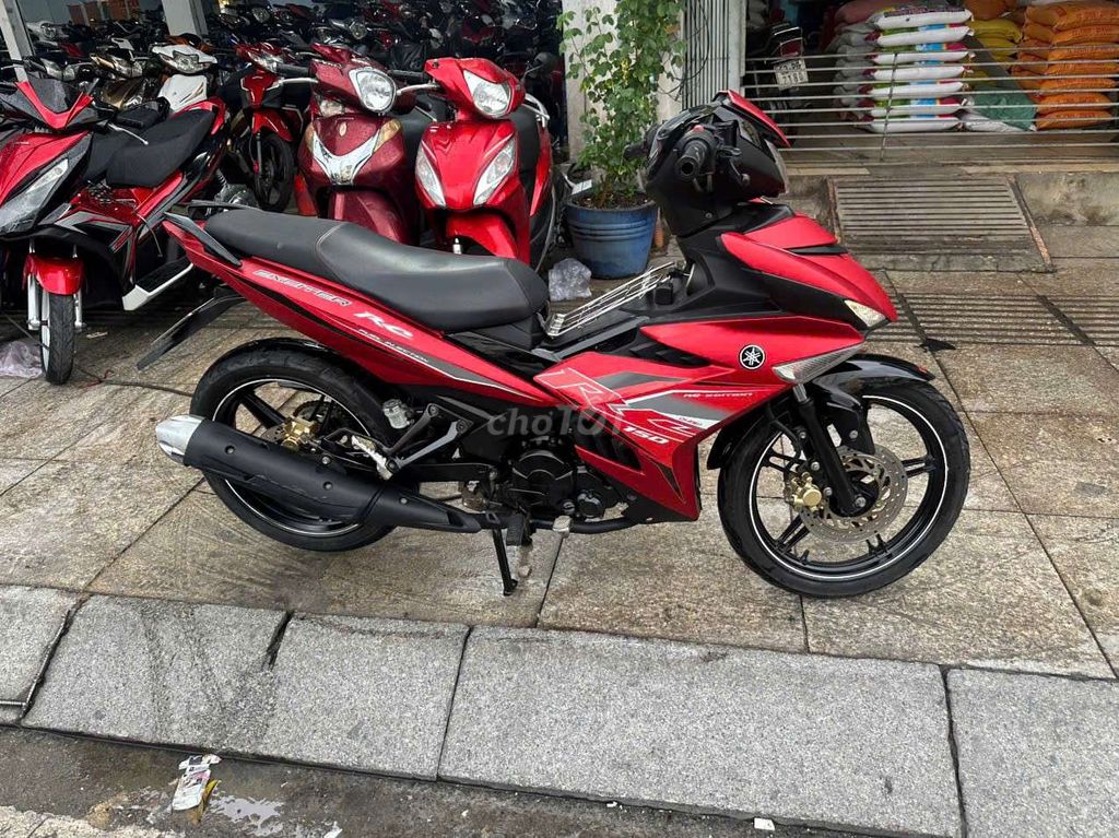 Yamaha Exciter 2020 - ảnh 1