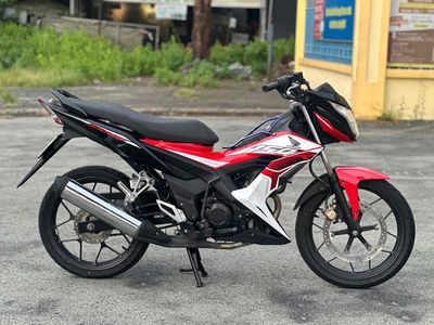 Honda Sonic 2019 - ảnh 1