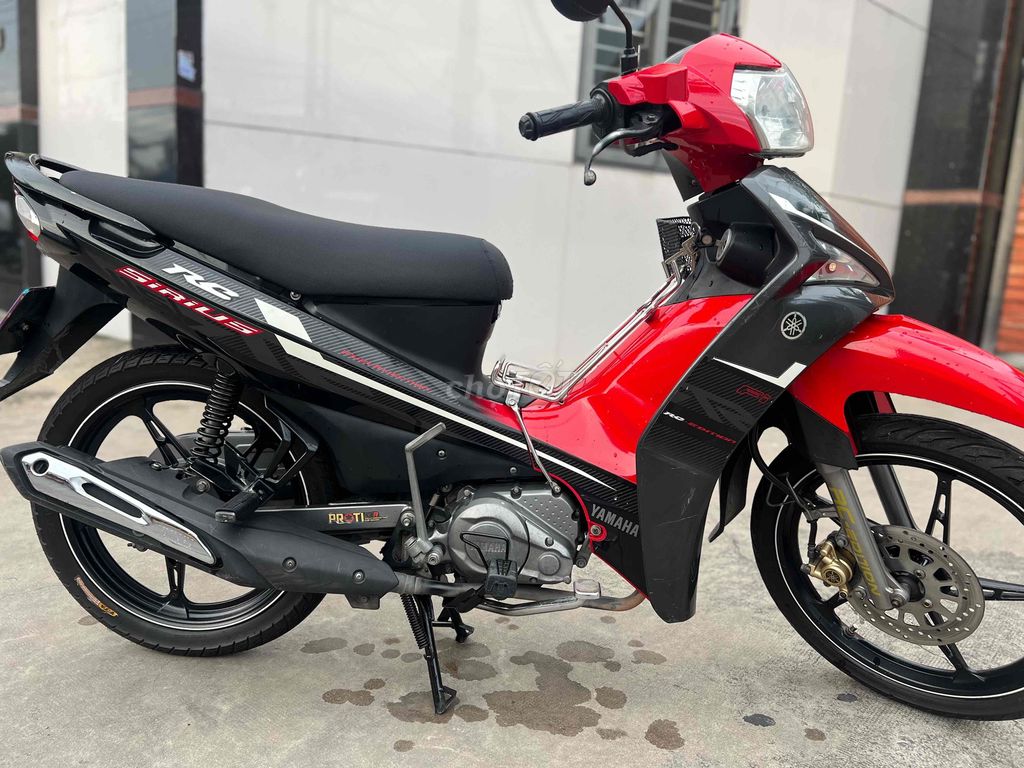 Yamaha Jupiter 2017 - ảnh 1