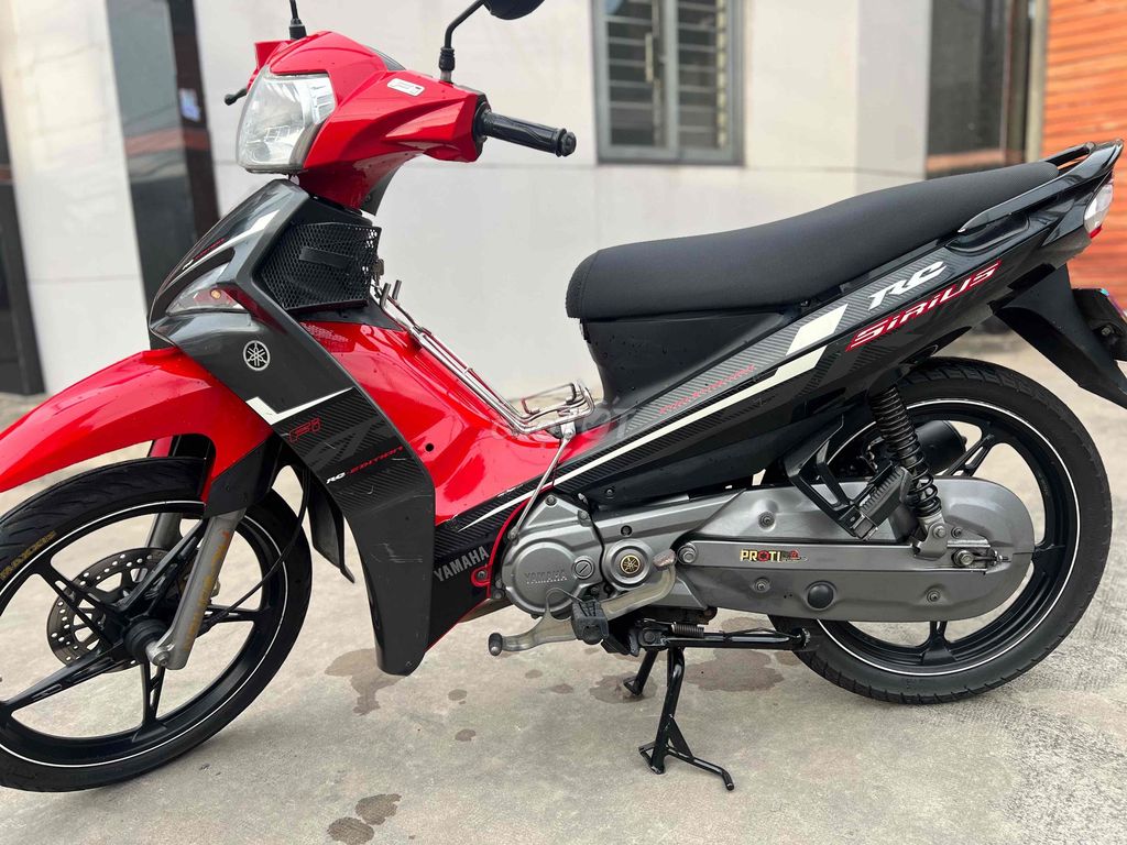 Yamaha Jupiter 2017 - ảnh 3