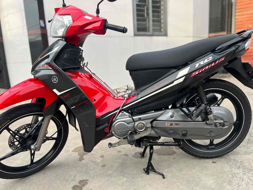 Yamaha Jupiter 2017 - ảnh 4