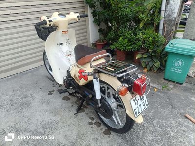 Honda Cub 2018 - ảnh 1