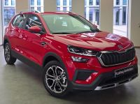 Skoda Kushaq 2026 - ảnh 1