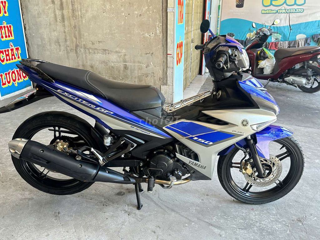Yamaha 2016 - ảnh 2