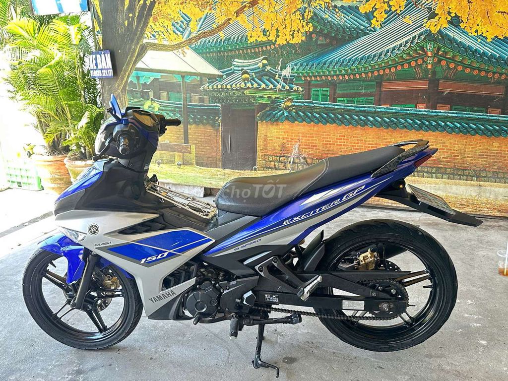 Yamaha 2016 - ảnh 3