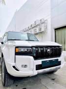 Toyota Prado LC250 2.4L 2026 - ảnh 1