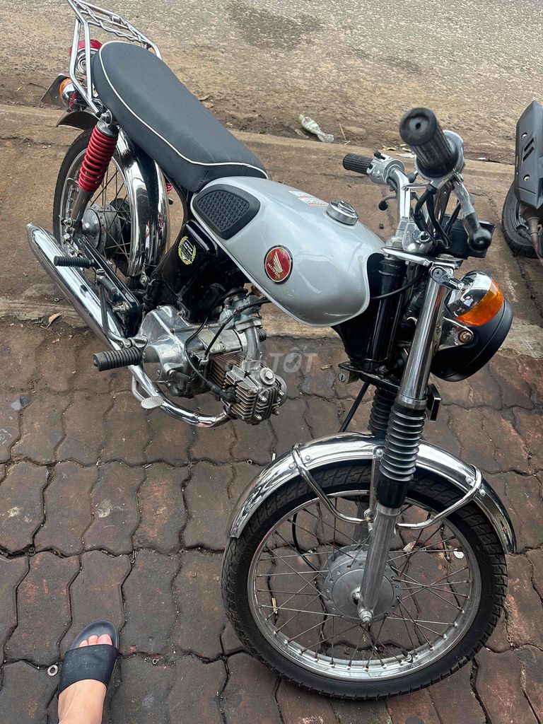 Honda 1980 - ảnh 1