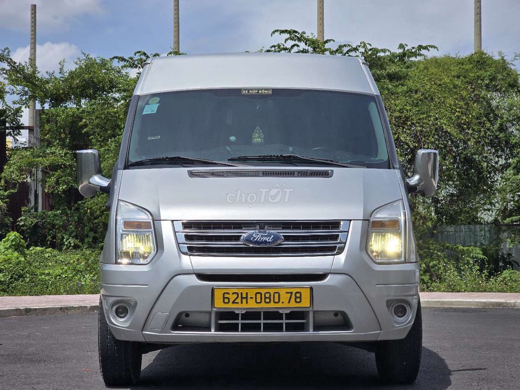 Ford 2019 - ảnh 1