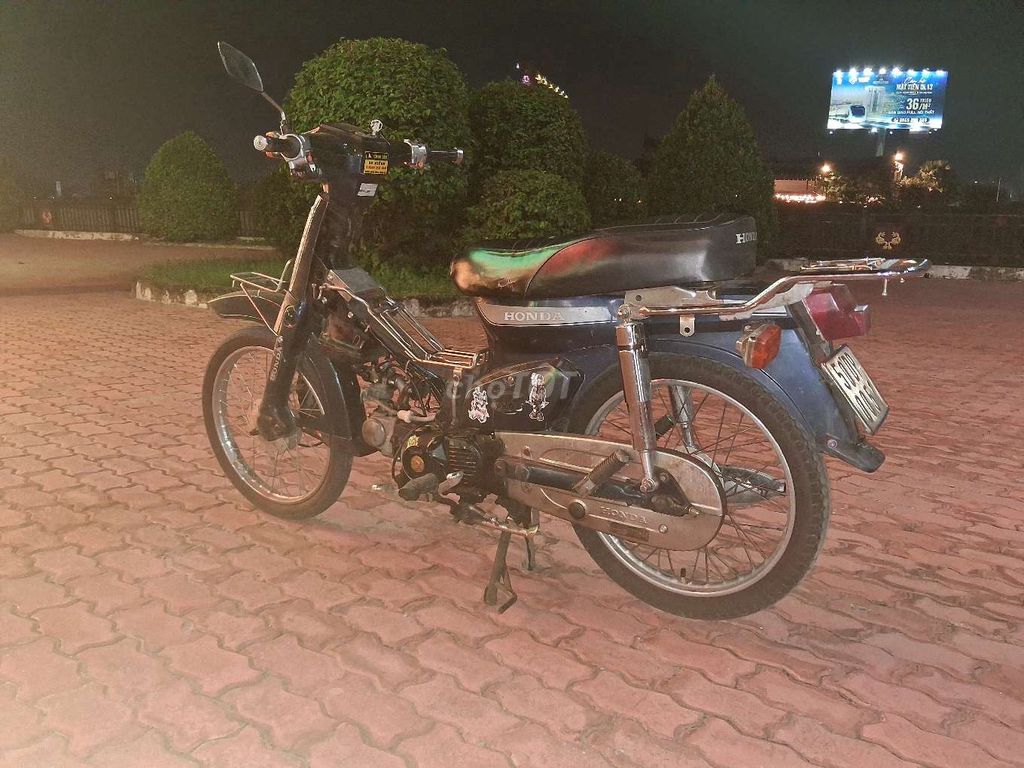 Honda Cub 2011 - ảnh 1