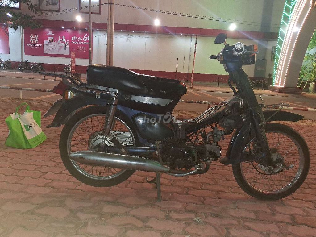 Honda Cub 2011 - ảnh 2