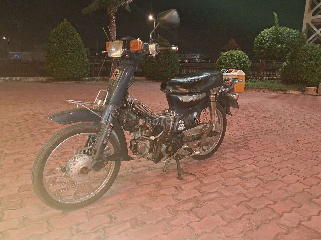 Honda Cub 2011 - ảnh 5