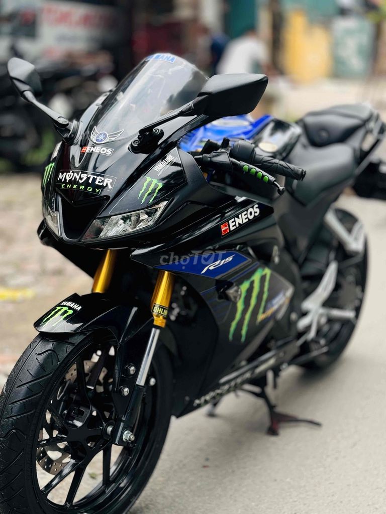 Yamaha R 2021 - ảnh 1