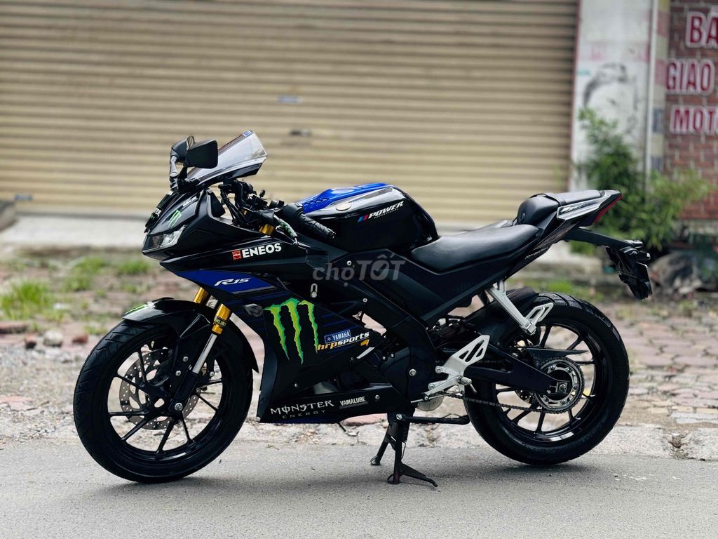 Yamaha R 2021 - ảnh 2
