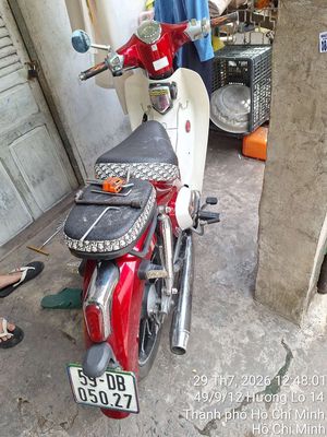 DETECH 2022 - ảnh 1