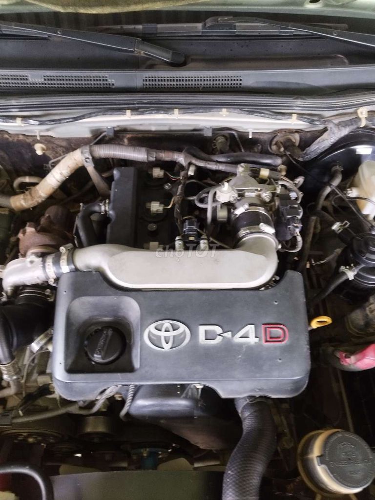 Toyota Fortuner 2012 - ảnh 1