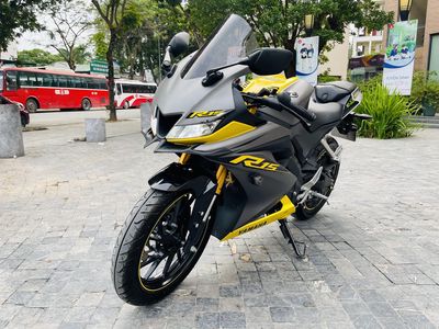 Yamaha R 2023 - ảnh 1