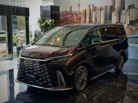 Lexus LM 500h 2026 - ảnh 1