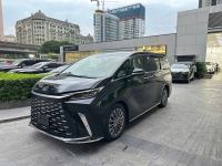Lexus LM 500h 2026 - ảnh 1