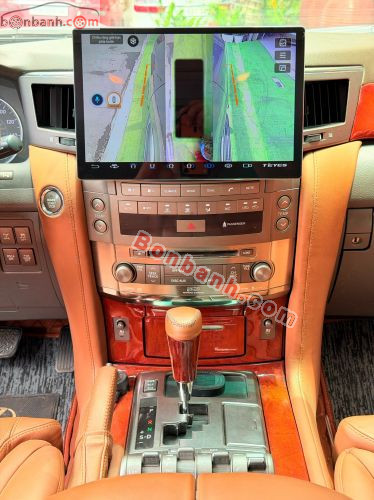 Lexus LX 570 2009 - ảnh 5
