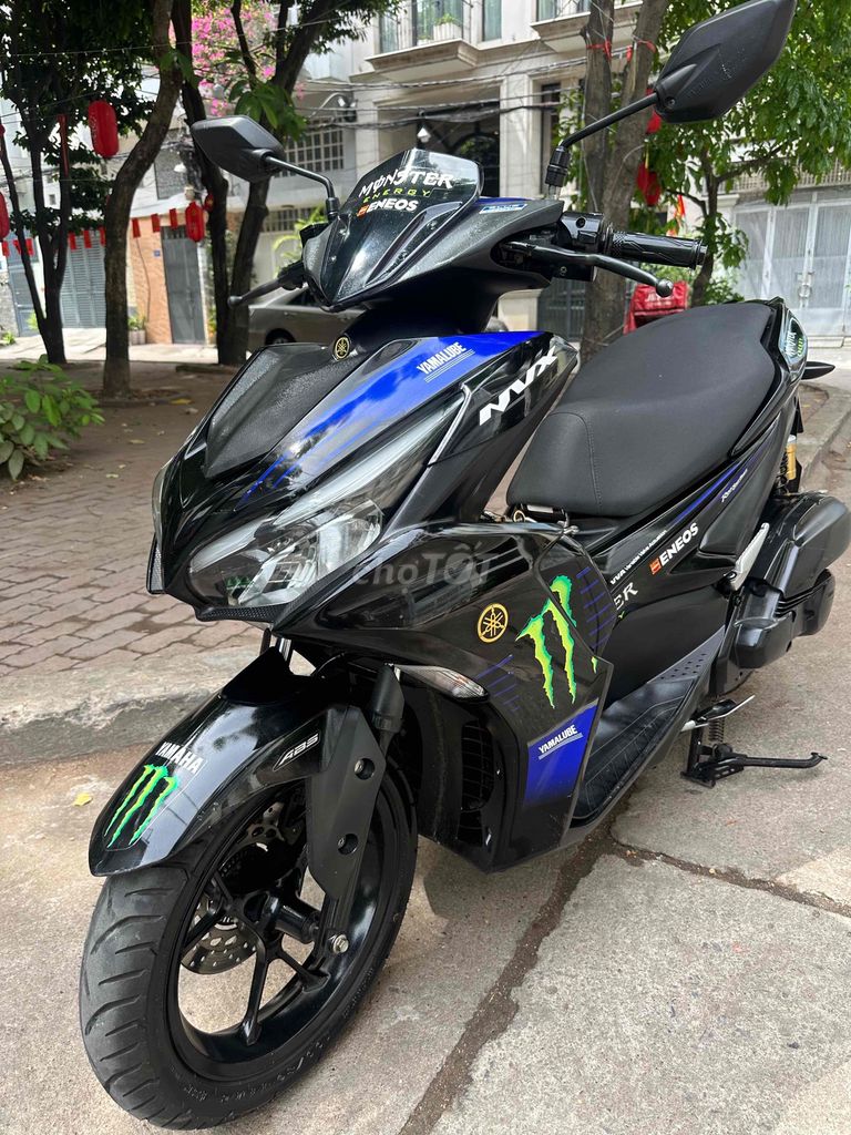 Yamaha 2021 - ảnh 2