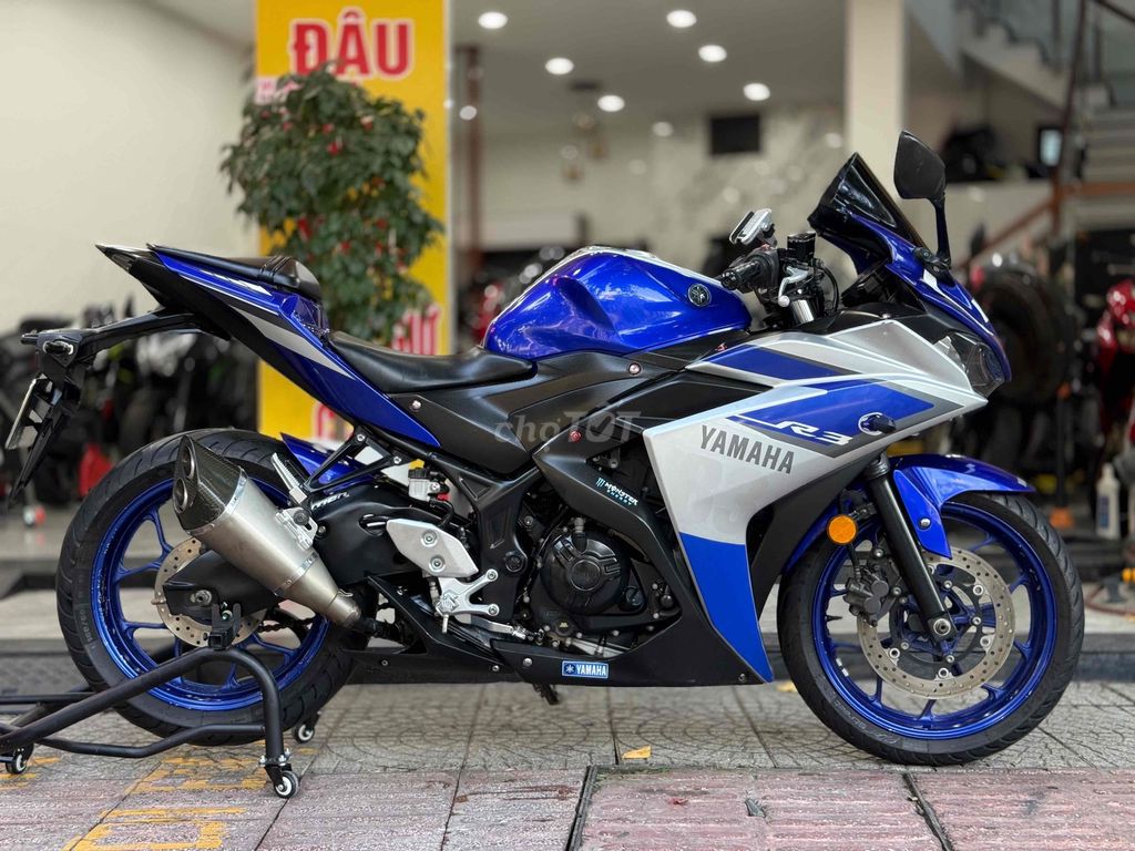 Yamaha R 2018 - ảnh 1
