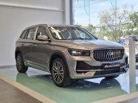 Geely 2025 - ảnh 1